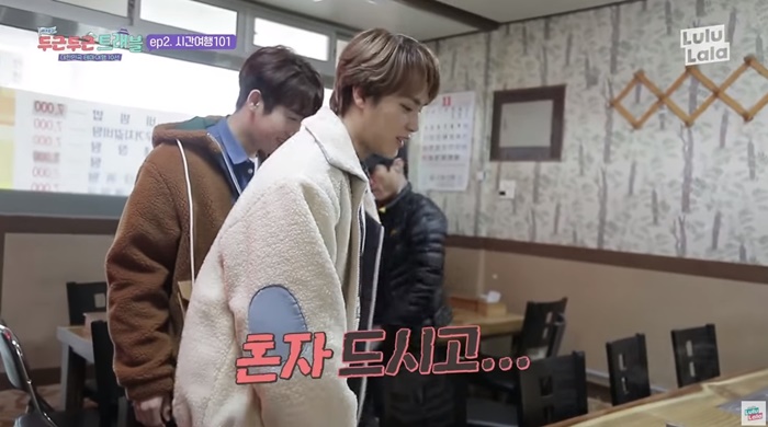 먹는걸로 영업당할거 같은 아이돌 여행먹방 (다이어터 주의) | 인스티즈