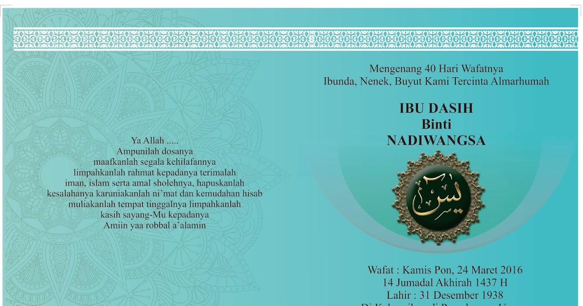 Yasin buku isi tahlil Contoh Buku Program Bacaan Yasin : Contoh Isi Buku Yasin Buku Yasin