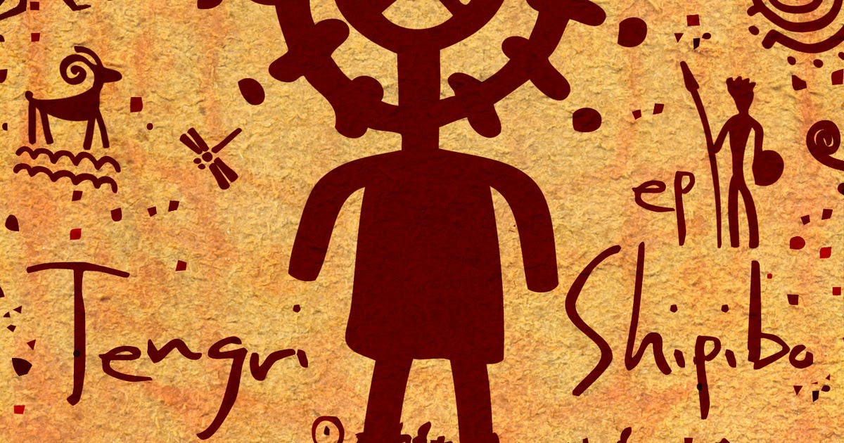 тенгрианство