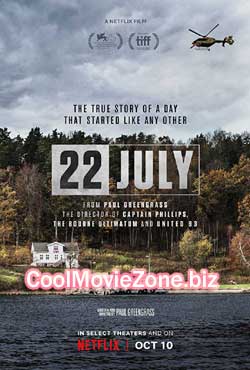 22 July (2018)