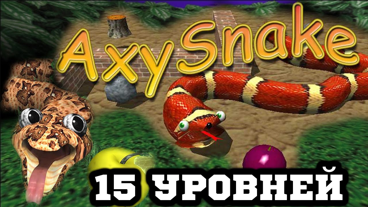 axysnake game download for android axysnake game download for android