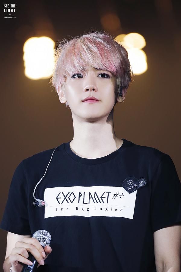 Materi SMK Fakta Baekhyun EXO