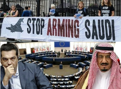 stop arming saudi
