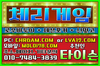 %25EB%25A9%2580%25ED%258B%25B0%25EA%25B2%258C%25EC%259E%2584%252C%25EA%25B7%25B8%25EB%259E%259C%25EB%2593%259C%25EA%25B2%258C%25EC%259E%2584%252C%25EC%25B2%25B4%25EB%25A6%25AC%25EA%25B2%258C%25EC%259E%2584%252C%25EC%259E%2584%25ED%258C%25A9%25ED%258A%25B8%25EA%25B2%258C%25EC%259E%2584%252C%25EB%25AA%25B0%25EB%2594%2594%25EB%25B8%258C%25EA%25B2%258C%25EC%259E%2584%252C%25EB%25B0%2594%25EB%2591%2591%25EC%259D%25B4%25EC%2582%25AC%25EC%259D%25B4%25ED%258A%25B8%252C%25EB%25A7%259E%25EA%25B3%25A0%25EC%2582%25AC%25EC%259D%25B4%25ED%258A%25B8%2B%252844%2529.JPG %25EB%25A9%2580%25ED%258B%25B0%25EA%25B2%258C%25EC%259E%2584%252C%25EA%25B7%25B8%25EB%259E%259C%25EB%2593%259C%25EA%25B2%258C%25EC%259E%2584%252C%25EC%25B2%25B4%25EB%25A6%25AC%25EA%25B2%258C%25EC%259E%2584%252C%25EC%259E%2584%25ED%258C%25A9%25ED%258A%25B8%25EA%25B2%258C%25EC%259E%2584%252C%25EB%25AA%25B0%25EB%2594%2594%25EB%25B8%258C%25EA%25B2%258C%25EC%259E%2584%252C%25EB%25B0%2594%25EB%2591%2591%25EC%259D%25B4%25EC%2582%25AC%25EC%259D%25B4%25ED%258A%25B8%252C%25EB%25A7%259E%25EA%25B3%25A0%25EC%2582%25AC%25EC%259D%25B4%25ED%258A%25B8%2B%252844%2529.JPG