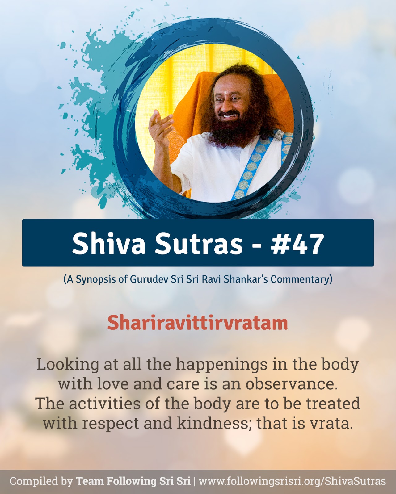 Shiva Sutras - Sutra 47