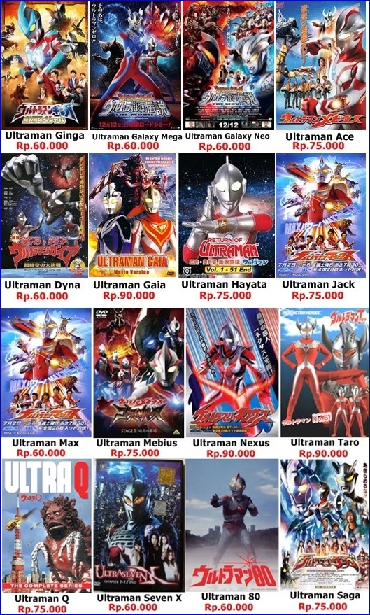 Lihat Film Ultraman | rihils jual kaset film ultraman jack Lihat Film Ultraman | rihils jual kaset film ultraman jack
