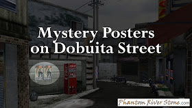 Mystery Posters on Dobuita Street