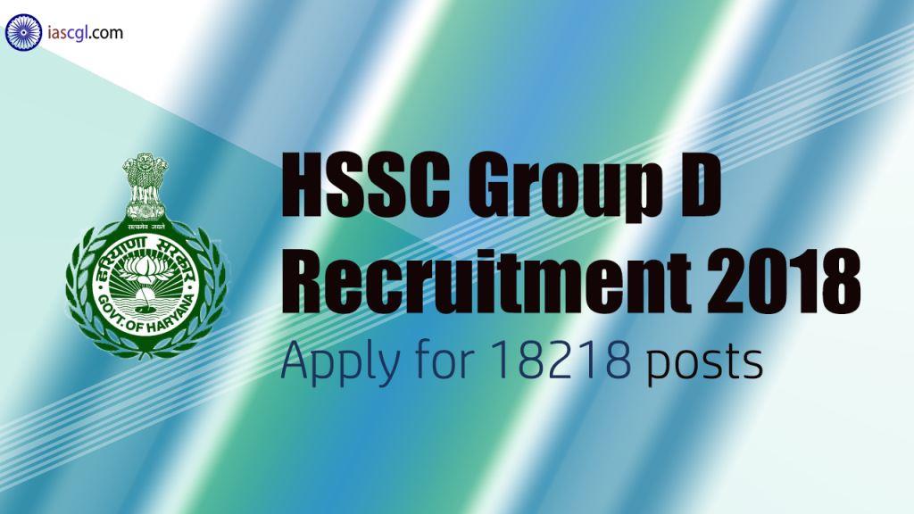 HSSC Group D Recruitment 2018