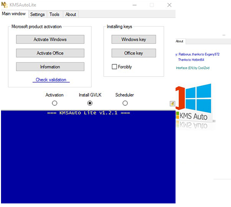 download windows 10 pro activator exe