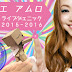 8 > Golden Touch - namie amuro LIVEGENIC 2015-2016まで後8日