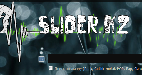 Sliderz.Kz Sliderz.Kz