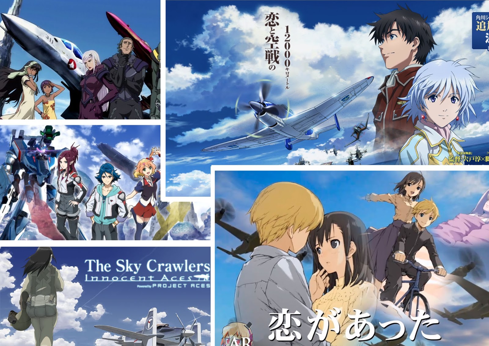 Daftar 5 Judul Anime Dogfight Yang Keren Dan Seru Xlnime Daftar 5 Judul Anime Dogfight Yang Keren Dan Seru Xlnime