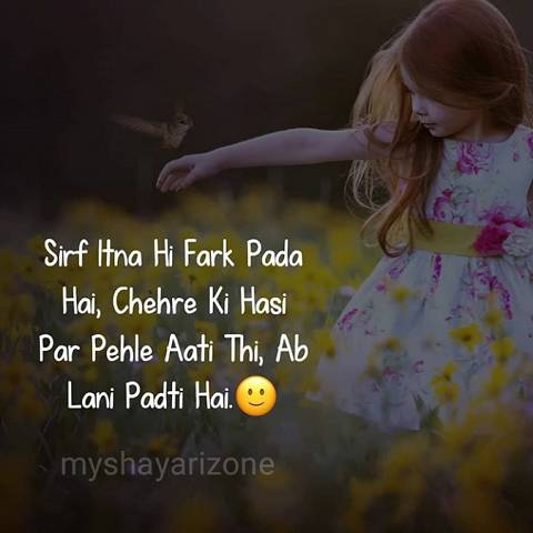Chehre Ki Hasi Sad Shayari Lines Chehre Ki Hasi Sad Shayari Lines Picture Status SMS in Hindi