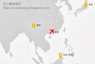 香港快運路線圖2013 Blogger <花小錢去旅行>