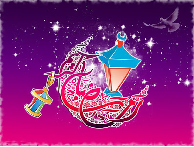 صور رمضان كريم 2022 احلى بطاقات تهنئة لشهر رمضان %25D8%25AE%25D9%2584%25D9%2581%25D9%258A%25D8%25A7%25D8%25AA-%25D8%25B1%25D9%2585%25D8%25B6%25D8%25A7%25D9%2586-2