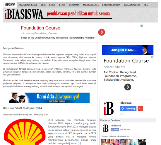blog Ibisiswa - Biasiswa Pendidikan Malaysia 2013/2014