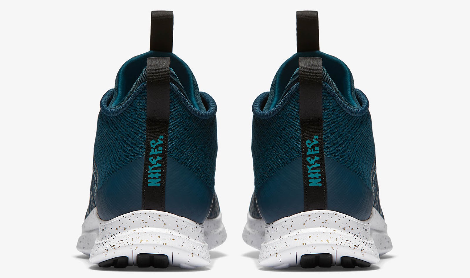 nike free hypervenom 2 fs