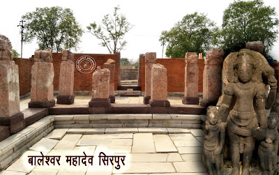 sirpur ka itihas