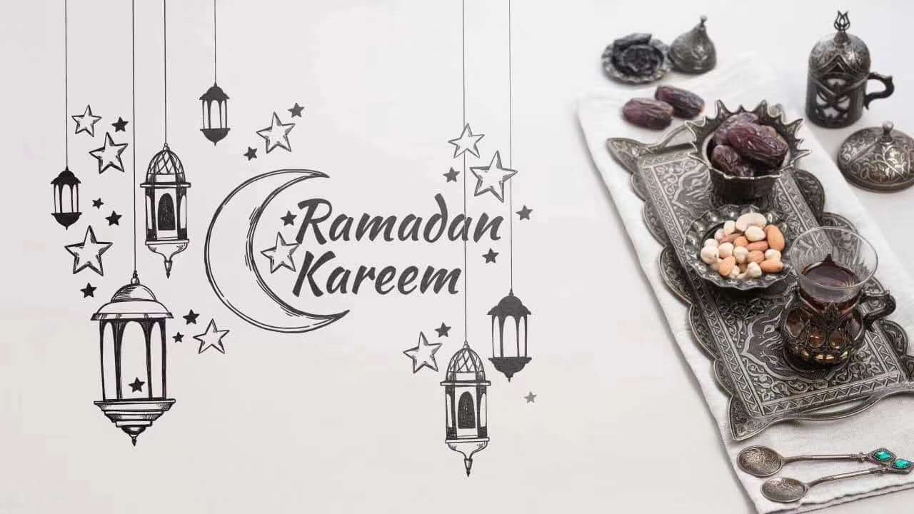 Only Connect Ramadan Mubarak To My Muslim And Ismaili Friends