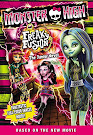 Monster High Freaky Fusion The Junior Novel Book Item