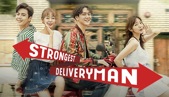 Strongest Deliveryman (TV Series 2017-2017) - Imagens de fundo