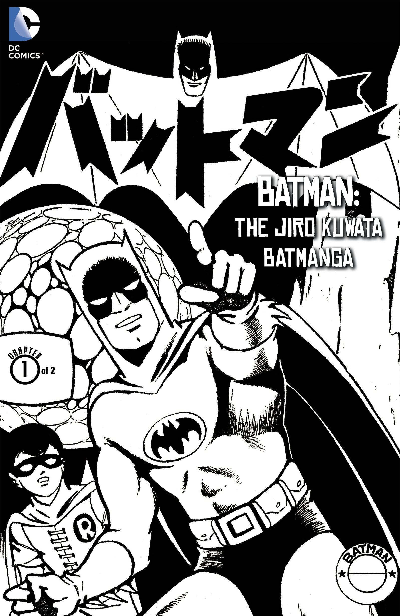 Read online Batman - The Jiro Kuwata Batmanga comic -  Issue #52 - 1