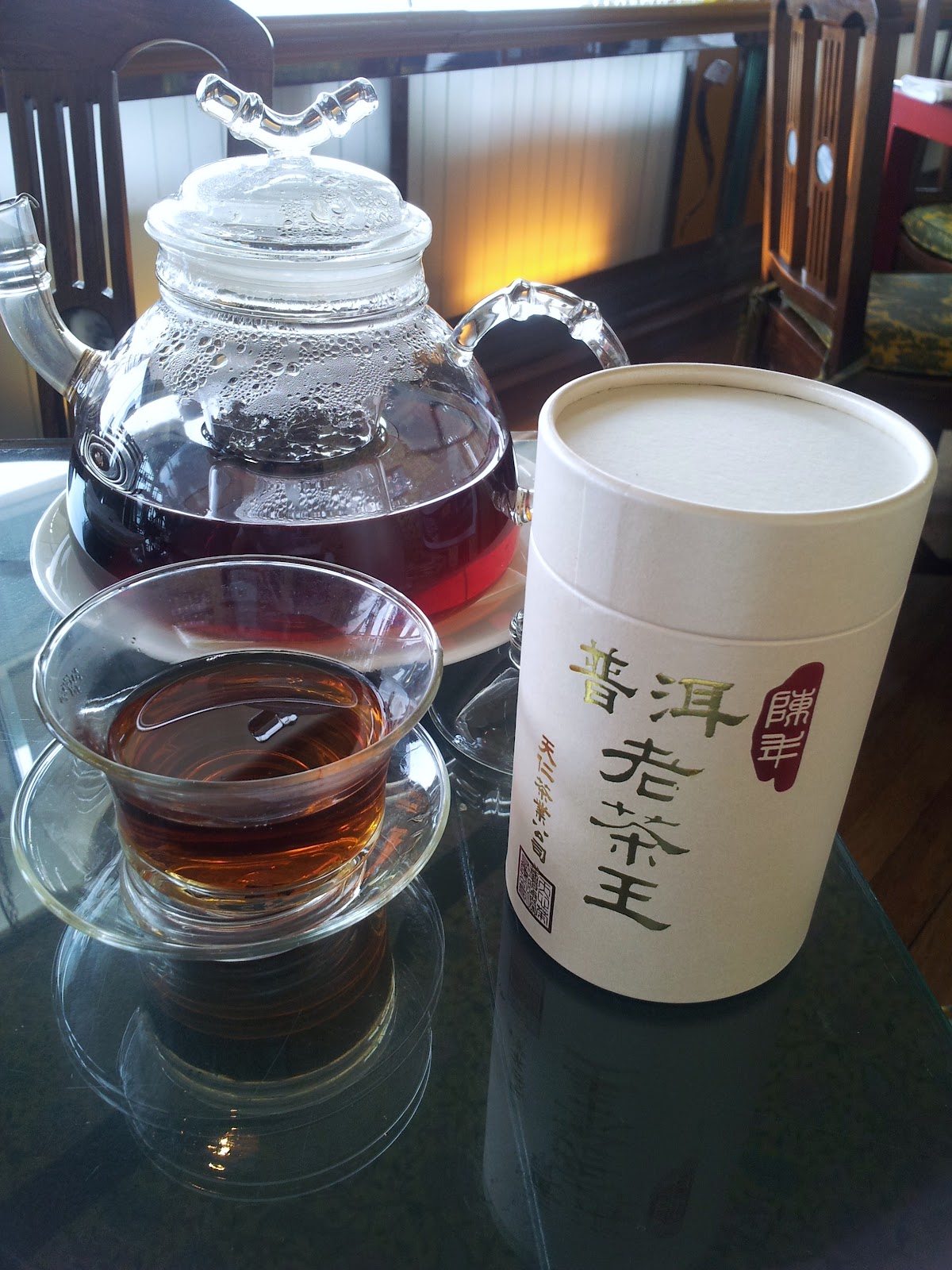 ShareFavEatsAlways CHINESE TEA In Appreciation & Enjoyment Of