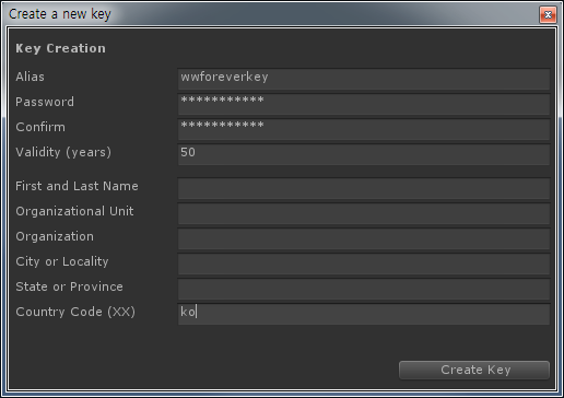 Unity3D 안드로이드 Keystore 생성하기 : 네이버 블로그