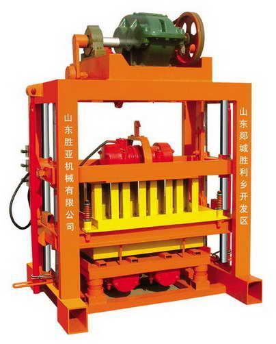 Concrete Block Making Machine