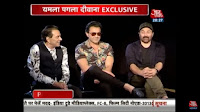 dharmendra interview, dharmendra, bobby deol, sunny deol image free download