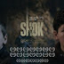 Kosovar film 'Shok' failed to win Oscar but made History