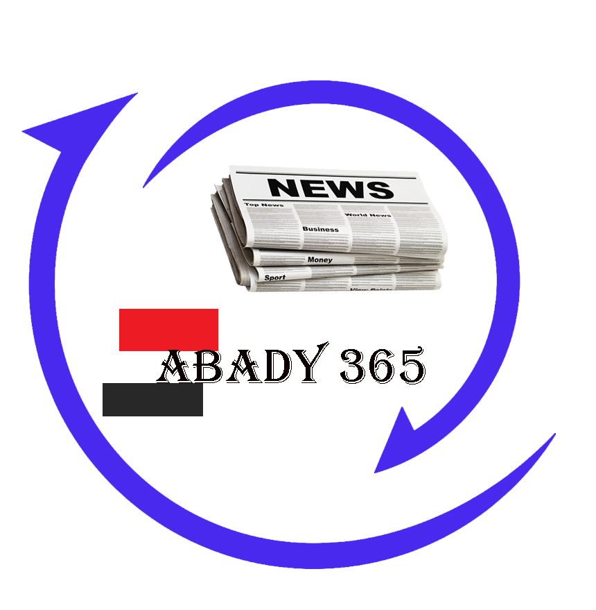 مدونة غاوي اخبار