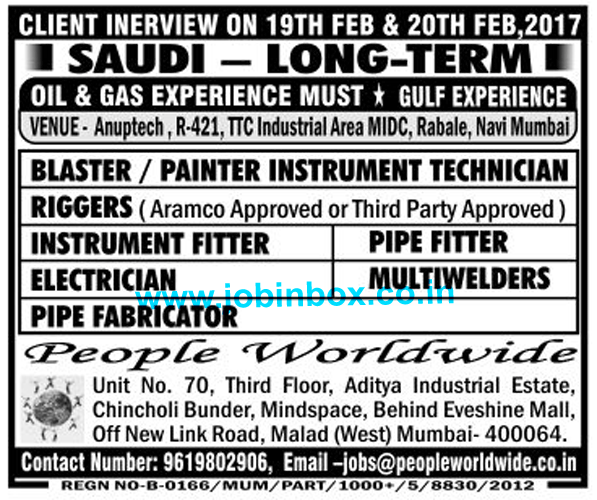 Final Client Interview on 19 & 20th Feb in Rabale for Long Term Project in Saudi Arabia