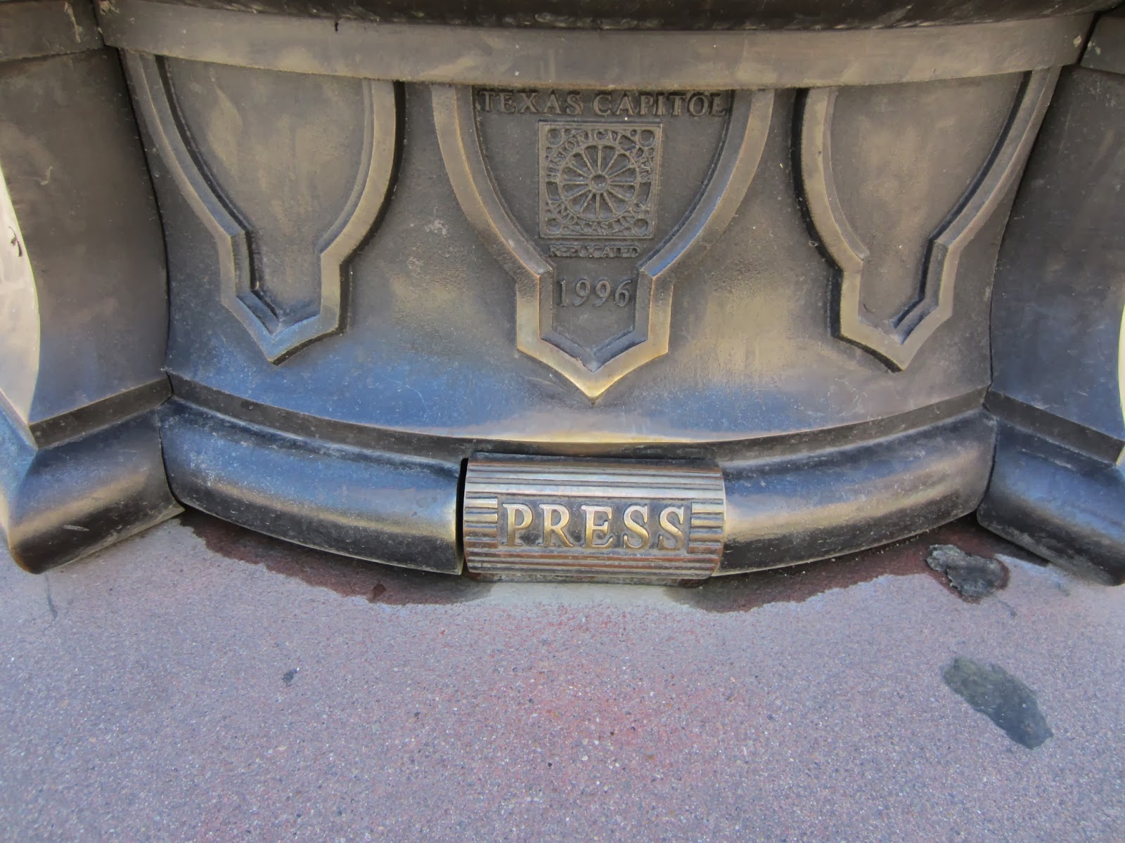 My Austin View Texas Capitol Artesian Well