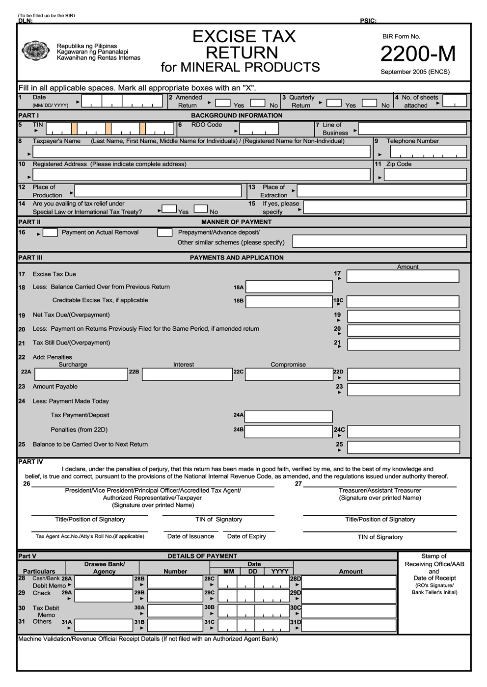 how to use bir vat relief program