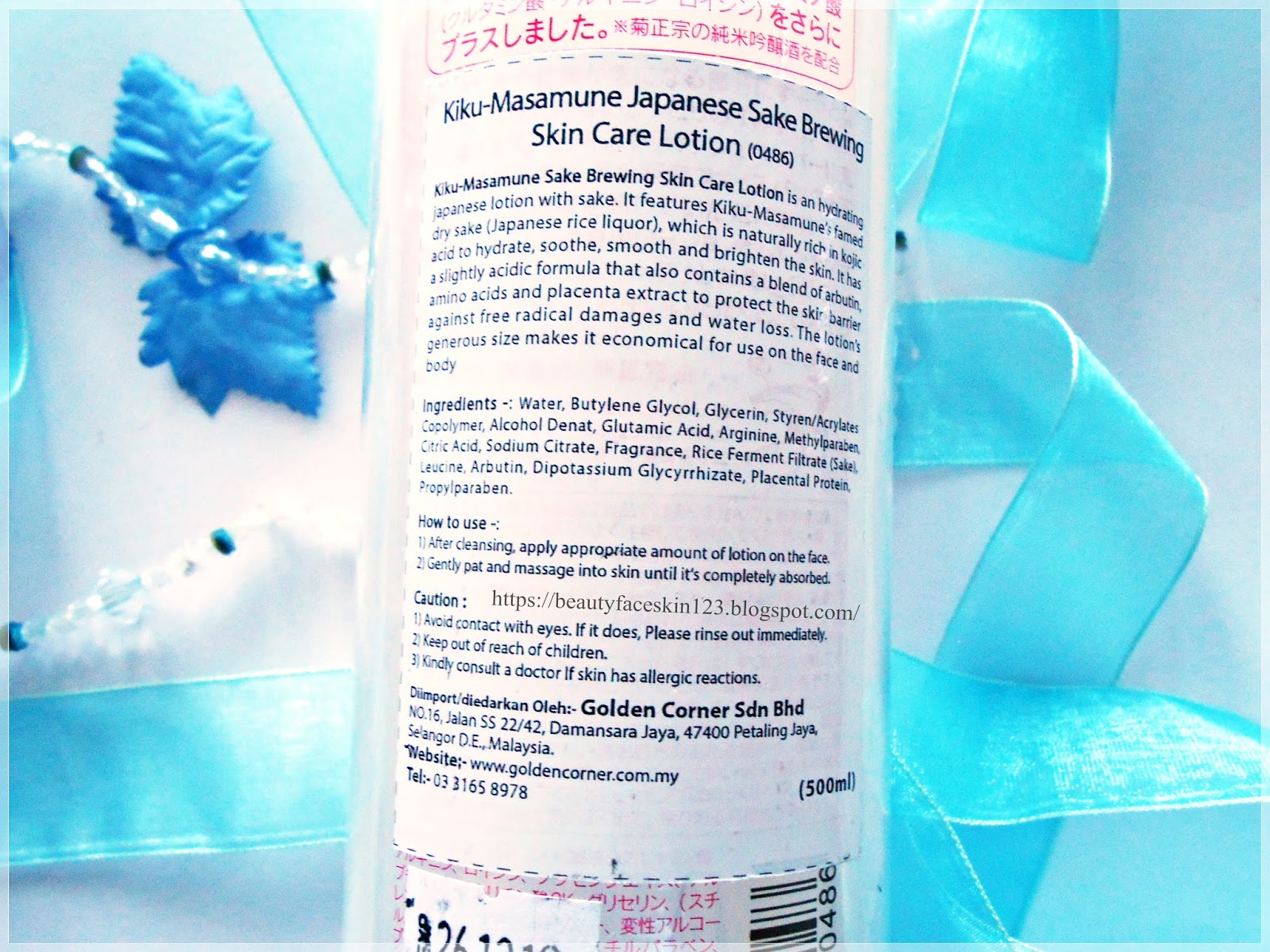 GREAT SKINandLIFE REVIEW ON KIKU MASAMUNE JAPANESE SAKE BREWING SKIN