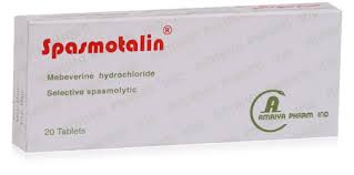 سبازموتالين Spasmotalin لعلاج ألتهابات القولون