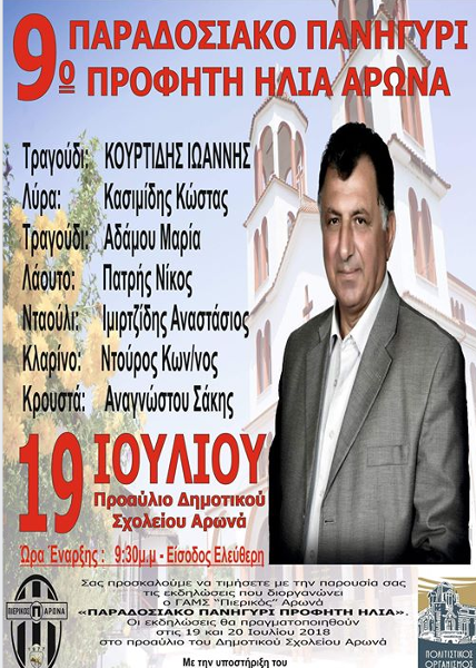 επίλεκτη είσοδος γνωριμιώνSBS dating αγώνα