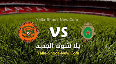 مباراة الجيش الملكي ونهضة بركان
