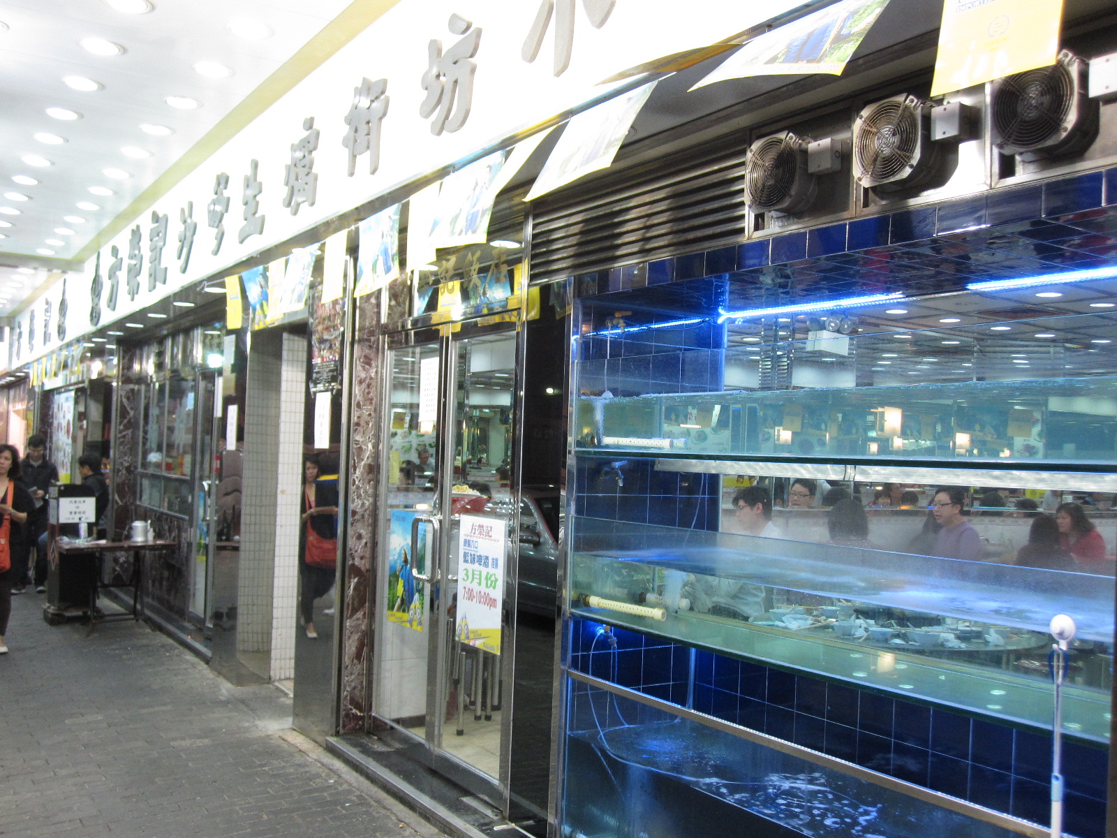 Small Potatoes Make The Steak Look Bigger Fong Wing Kee Hot Pot