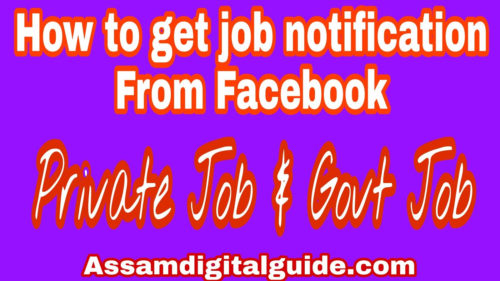 How to get job updates from facebook