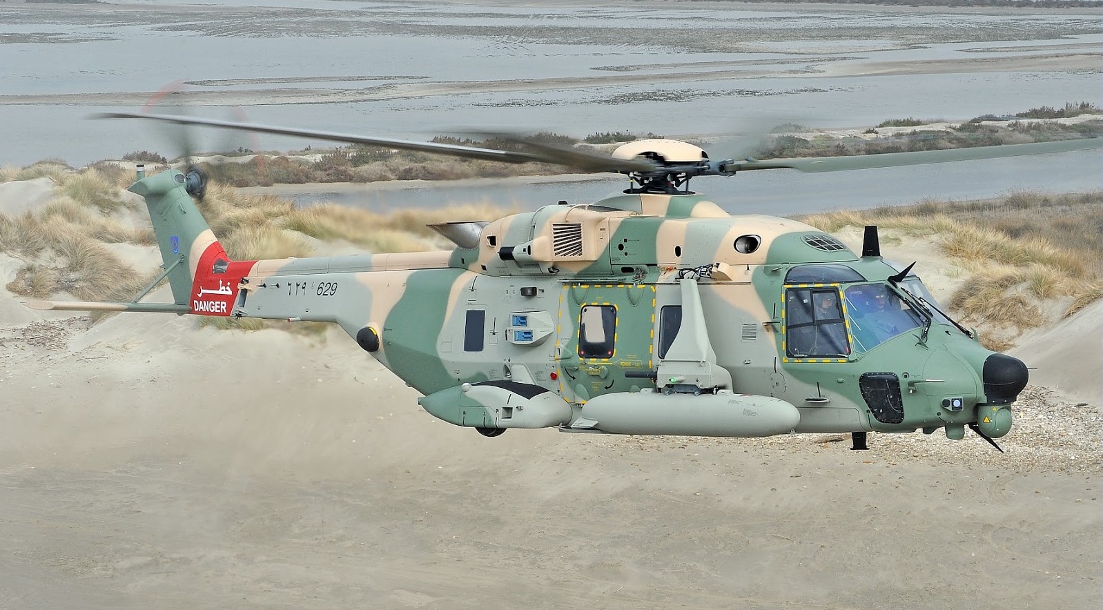 OMAN-EXPH-0300-14-1.jpg