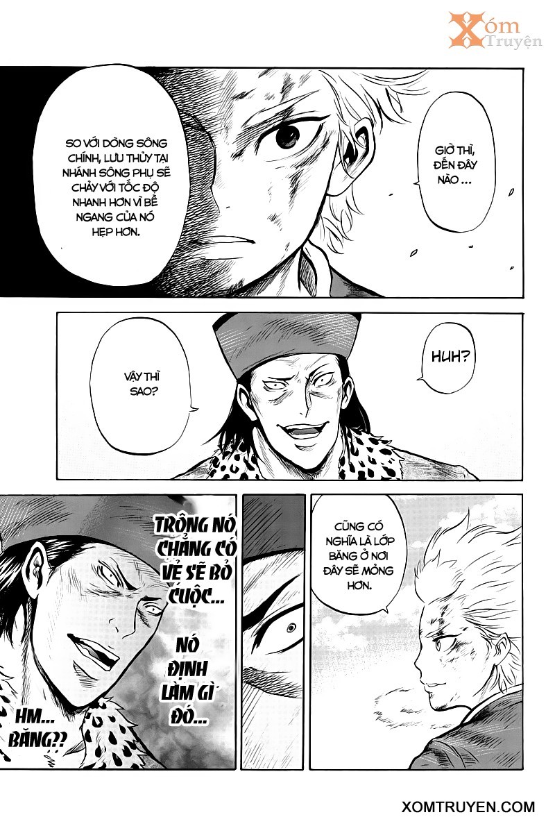 Horizon (OKADA Takuya) chap 13
