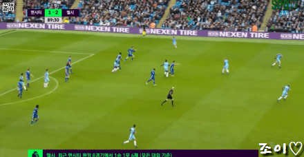 첼시 아자르 철퇴 추가골.gif | 인스티즈