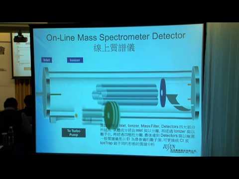 志尚儀器股份有限公司總經理楊玉山：漫談工安環保與製程氣體偵測器之選用