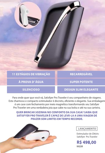 Satisfyer Men - революция в мире мастурбаторов - Товары для мужчин