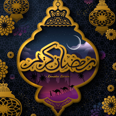 صور رمضان كريم صور رمضان كريم