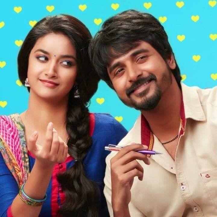 remo telugu full movie come remo telugu full movie come