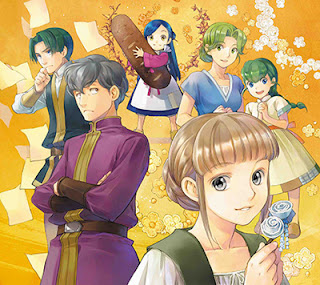 assistir - Honzuki no Gekokujou: Shisho ni Naru Tame ni wa Shudan wo Erandeiraremasen OVA - online