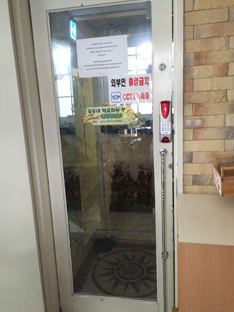 2015,summer 梨大語學堂住宿：힐리빙테考試院_Hill Livingtel